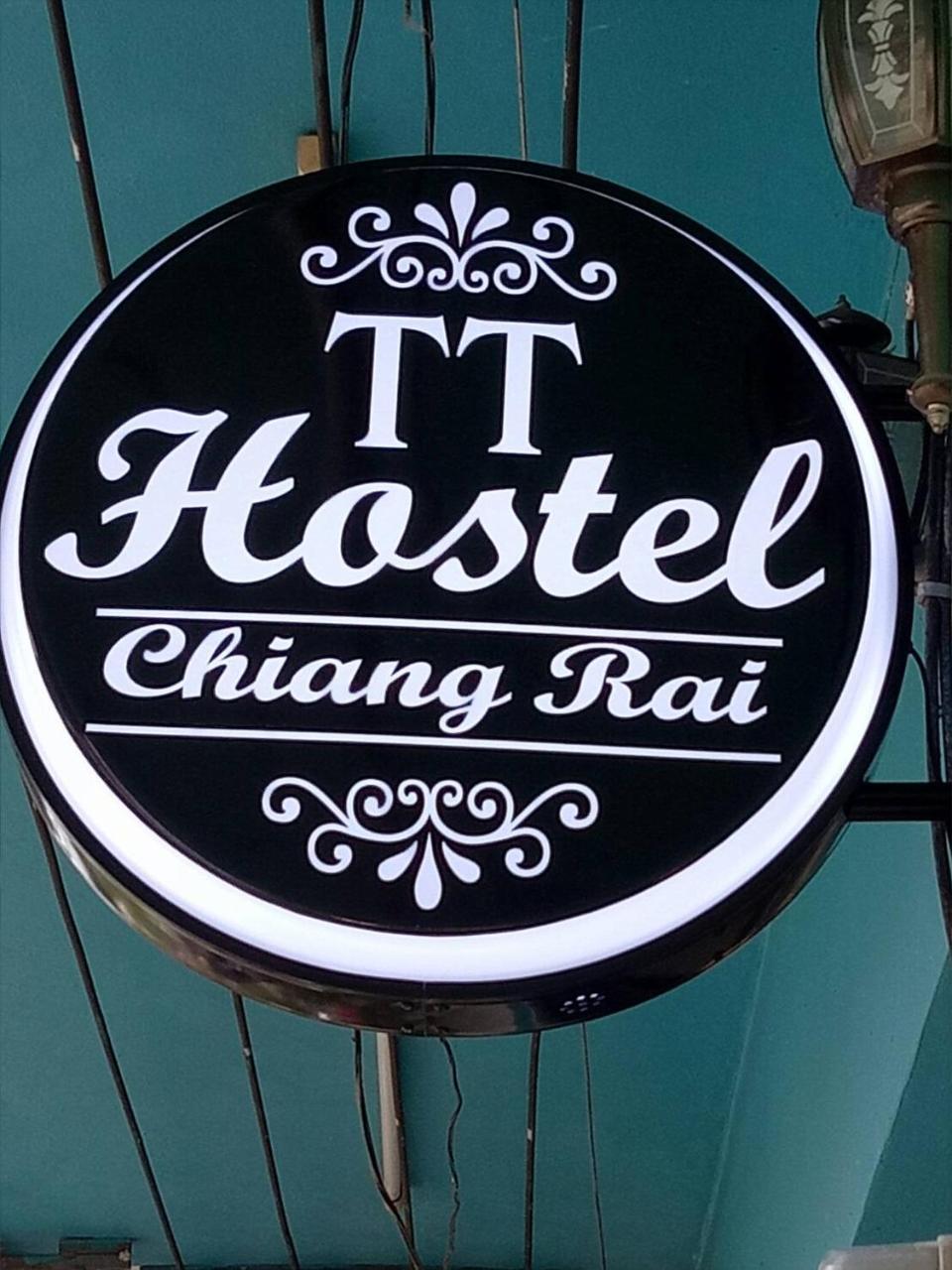 Tt Hostel Chiangrai Chiang Rai Exterior photo